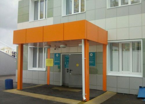 +78552702629 звонок из Детская поликлиника КДМЦ