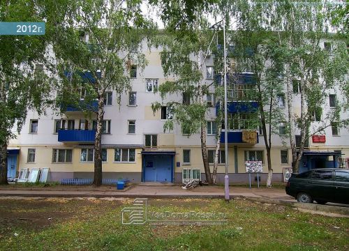 +78552704878 звонок из Таттехмедфарм