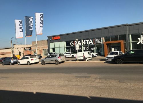 +78553420111 звонок из LADA Автосоюз