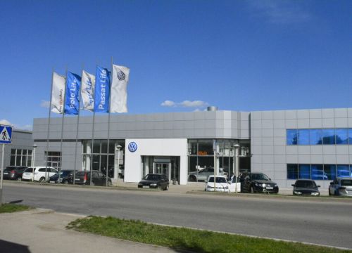 +78553420500 звонок из Автосоюз