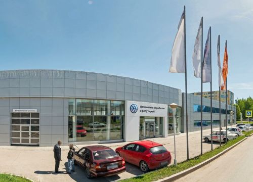 +78553420525 звонок из Автосоюз Трейд Авто с пробегом