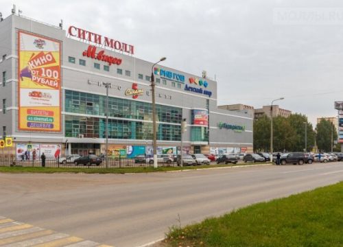 +78555244764 звонок из Сити Молл