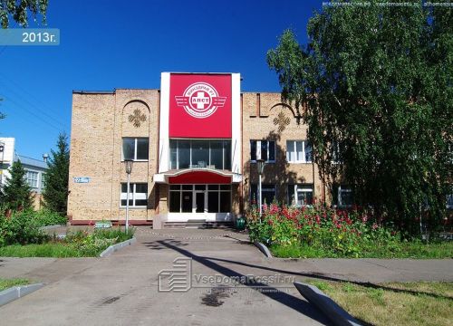 +78555432262 звонок из Аладдин Электро