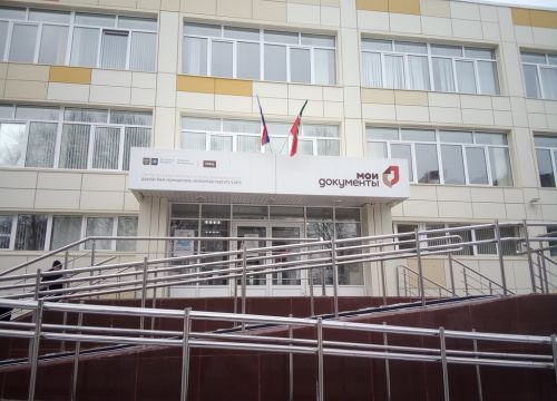 +78555432271 звонок из Исполнительный комитет Нижнекамского муниципального района отдел торговли и потребительских услуг