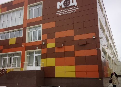 +78555432271 звонок из Исполнительный комитет Нижнекамского муниципального района отдел торговли и потребительских услуг