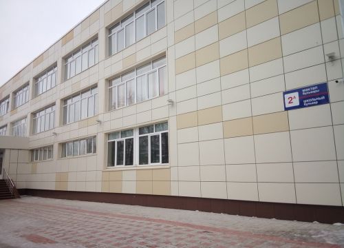 +78555432271 звонок из Исполнительный комитет Нижнекамского муниципального района отдел торговли и потребительских услуг