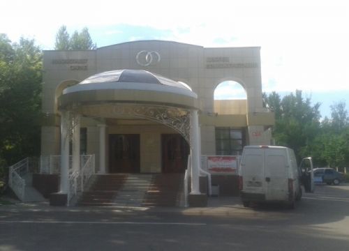 +78555432471 звонок из Управление ЗАГС Исполнительного комитета Нижнекамского муниципального района