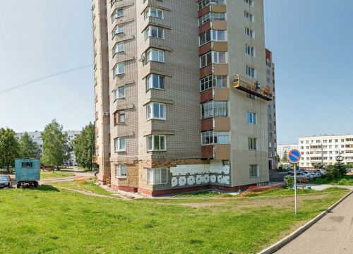 +78555435348 звонок из Дантист