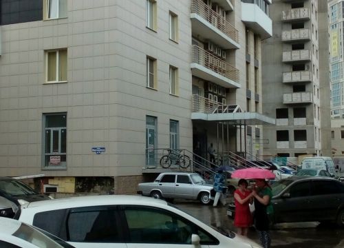 +78612011557 звонок из Тент Ивент