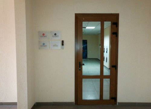 +78612011557 звонок из Тент Ивент