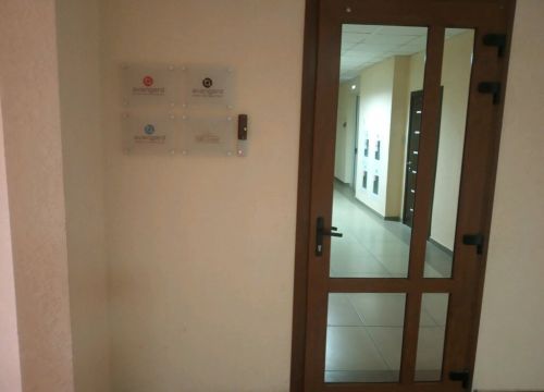 +78612011557 звонок из Тент Ивент