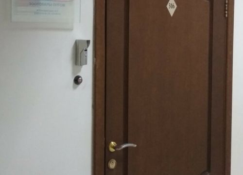 +78612020158 звонок из HomeZoo