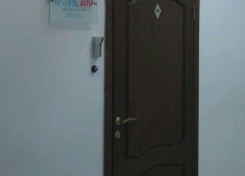 +78612020158 звонок из HomeZoo