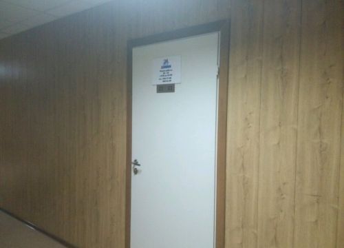 +78612020165 звонок из Диавен