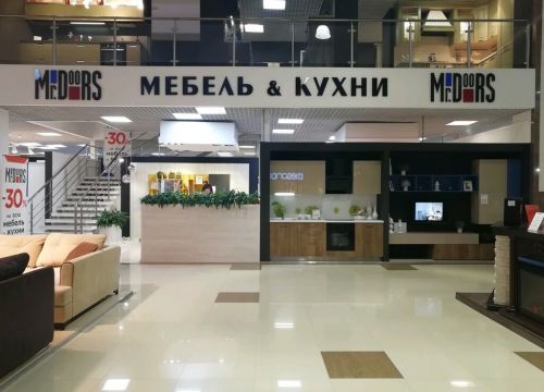 +78612020330 звонок из Mr.Doors