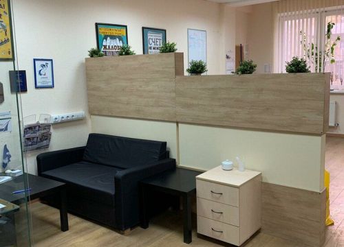 +78612031213 звонок из 1С Первый Бит