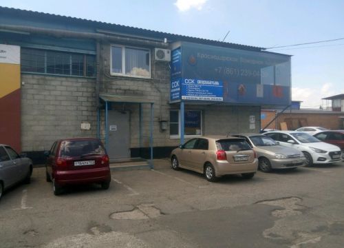 +78612031527 звонок из Пламя