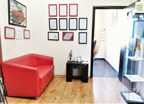 +78612031646 звонок из УЦ Орбита