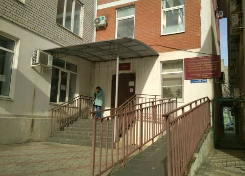 +78612032325 звонок из Верный Бит