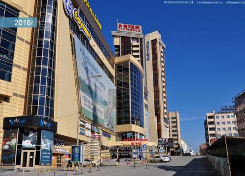 +78612060064 звонок из СертификатЦентр