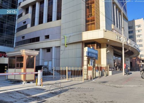 +78612060064 звонок из СертификатЦентр