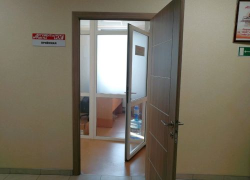 +78612115090 звонок из Аргументы и Факты Юг