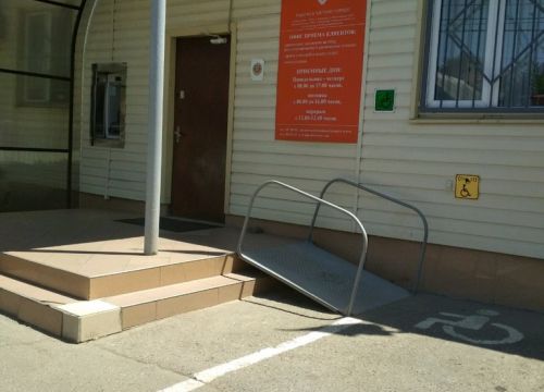 +78612115323 звонок из Мусороуборочная компания