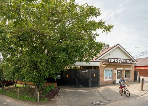 +78612115323 звонок из Мусороуборочная компания