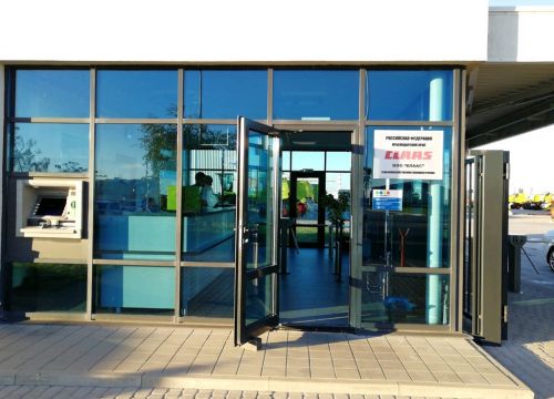 +78612141022 звонок из Клаас