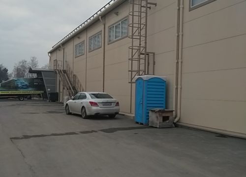 +78612141212 звонок из Новая Логистика