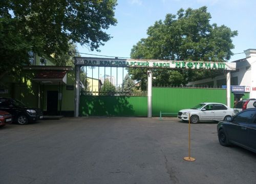 +78612243740 звонок из ОАО Краснодарский завод Нефтемаш