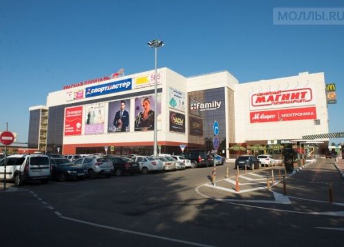 +78612537941 звонок из ТЦ Красная Площадь