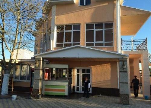 +78613142525 звонок из Поместье