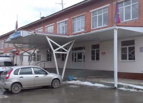 +78613145001 звонок из МБУЗ Крымская ЦРБ