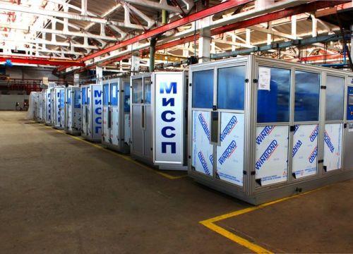 +78613870059 звонок из Кропоткинский завод МиССП