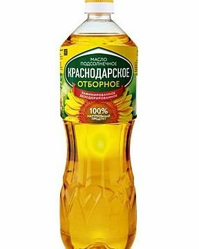 +78613876438 звонок из Маслозавод Южный Полюс - Краснодарское масло