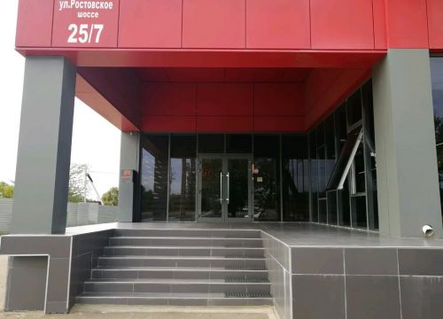 +78619910101 звонок из Тэкар