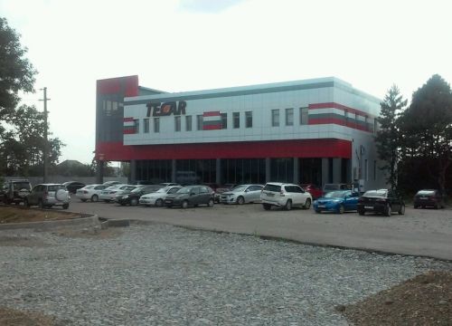 +78619910101 звонок из Тэкар