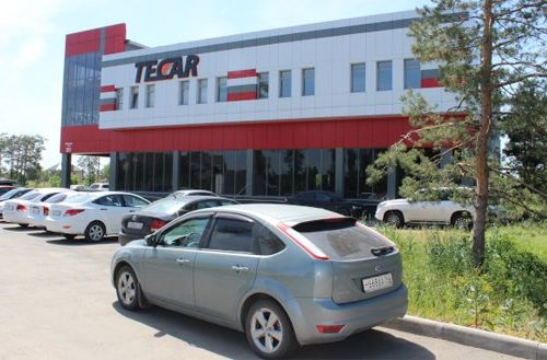 +78619910101 звонок из Тэкар