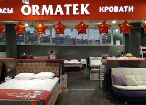 +78622255562 звонок из Орматек