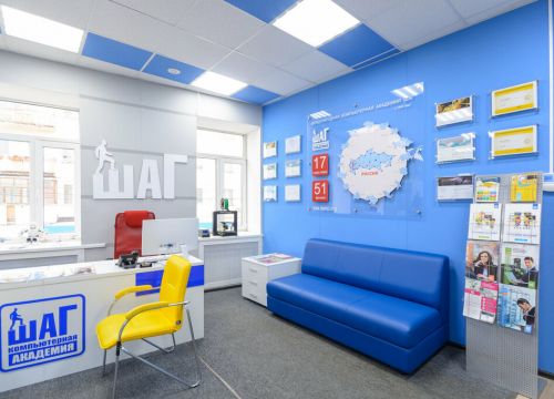 +78622256269 звонок из Компьютерная академия Шаг