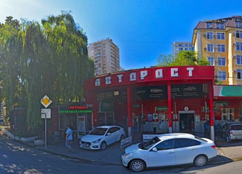 +78622608220 звонок из Алмазные технологии