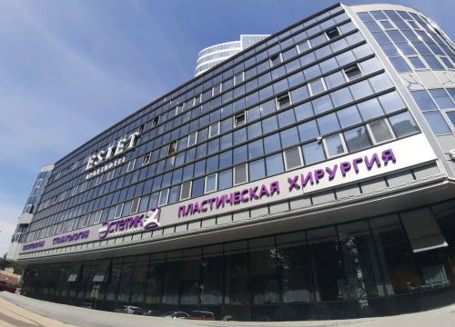 +78622608300 звонок из Эстет