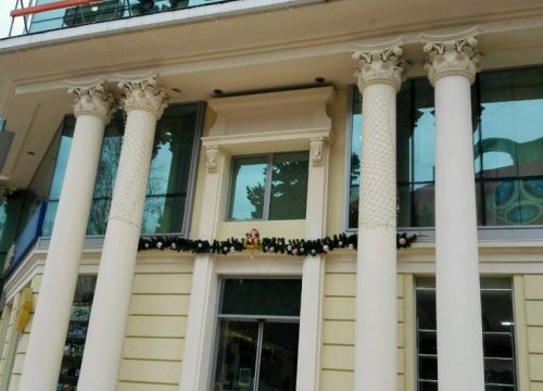 +78622608575 звонок из БКС Брокер