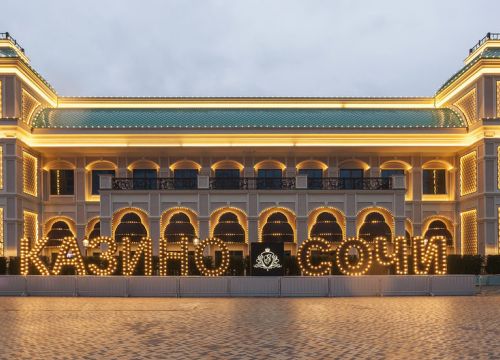 +78625550777 звонок из Казино Сочи