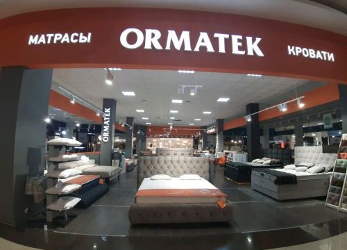 +78625551050 звонок из Орматек