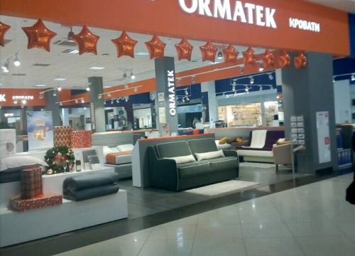 +78625551050 звонок из Орматек