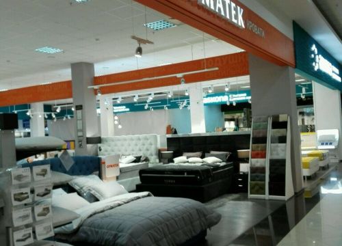 +78625551050 звонок из Орматек