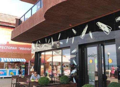 +78625551181 звонок из Рис