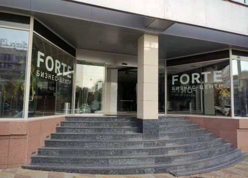 +78632040050 звонок из КПМГ